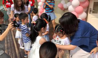 幼儿园开学花朵寄语 幼儿园开学寄语